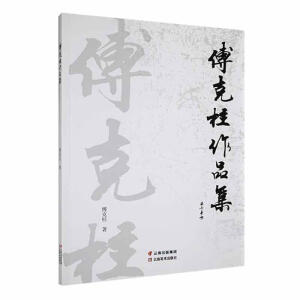 ��������Ʒ��