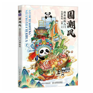 �����L�̘I(y��)�宋���T�����̳�