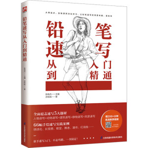 �U�P�ٌ������T����ͨ