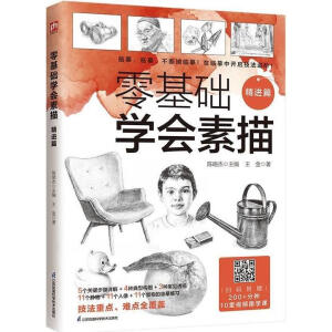 ����A(ch��)�W(xu��)������