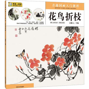 ����?l��i)?gu��)��(hu��)���T(m��n)�̳�