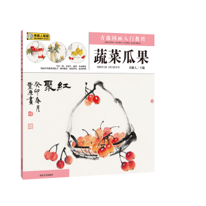 ���ه������T�̳�