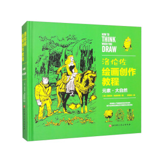 �傐���L����(chu��ng)���̳�