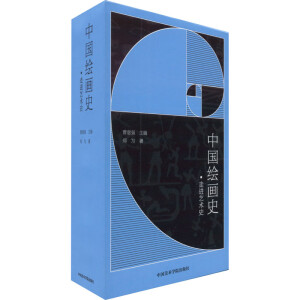 �Ї��L��ʷ