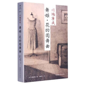 �輧�����ĈA����