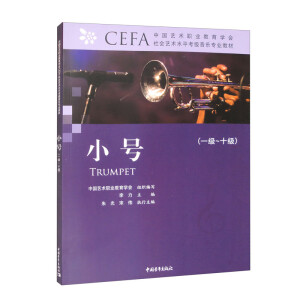 �Ї�ˇ�g(sh��)�I(y��)�����W(xu��)��CEFA���ˇ�g(sh��)ˮƽ�����������I(y��)�̲�