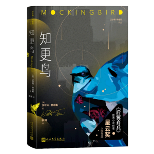 ֪���B(ni��o)