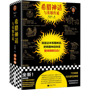 ϣ�D��Ԓ�cӢ�ۂ��f