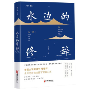 ˮ߅�����o