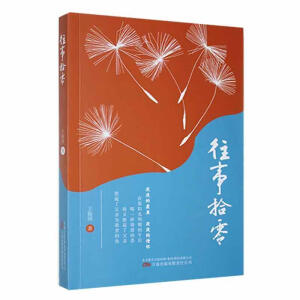 ����ʰ��