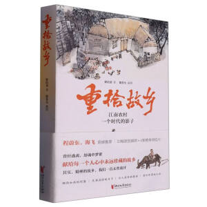 ��ʰ���l(xi��ng)