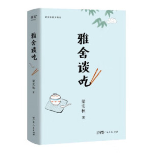 ����Մ��