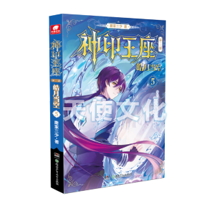 ��ӡ����