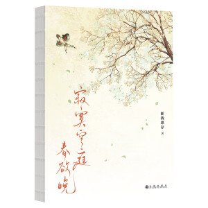 ��į��ͥ������