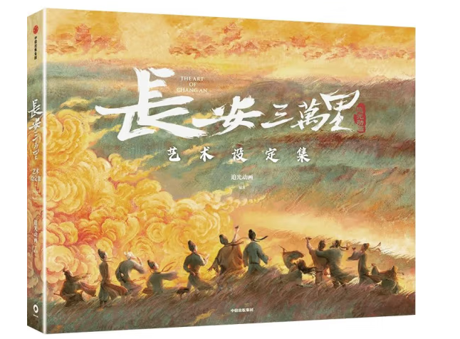 �L�����f��ˇ�g�O����