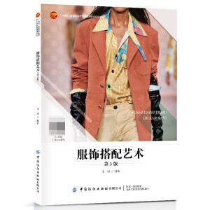 �����ˇ�g����3�棩