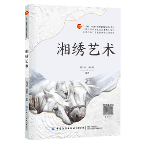 ���Cˇ�g(sh��)