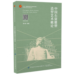 �Ї�ʯ�ߵ�������ˇ�g(sh��)��Փ