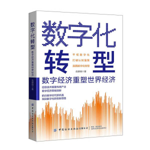 ��(sh��)�ֻ��D(zhu��n)�ͣ���(sh��)�ֽ�(j��ng)��(j��)�������罛(j��ng)��(j��)