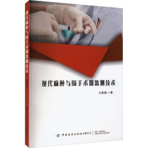 �F(xi��n)�������c�����g(sh��)�ڱO(ji��n)�y(c��)���g(sh��)