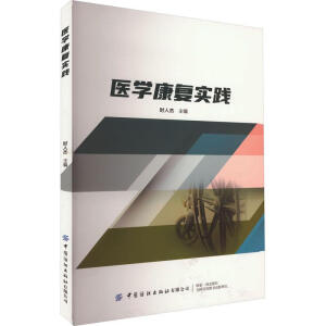 �t(y��)�W(xu��)����(f��)���`