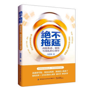 �^�����ӣ���(zh��n)�ٽ��]���ж��c��y������W(xu��)