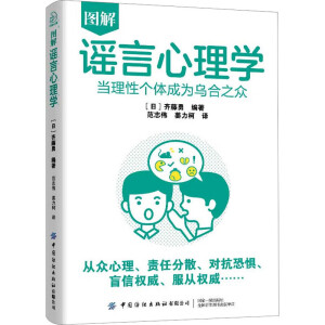 �D���{������W(xu��)����(d��ng)���Ԃ��w�ɞ����֮��