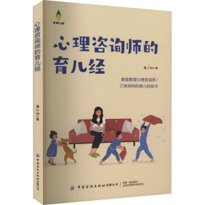 ������ԃ(x��n)����������(j��ng)