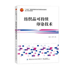 ����Ʒ�y���O(sh��)Ӌ