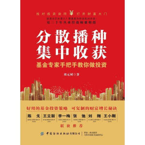 ��ɢ���N�������ի@�����������ְ��ֽ�����Ͷ�Y