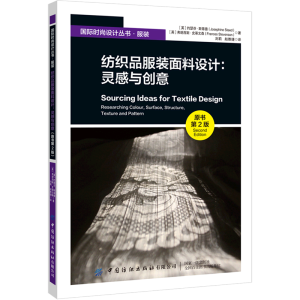 ����Ʒ���b�����O(sh��)Ӌ���`���c��(chu��ng)�⣨ԭ����2�棩