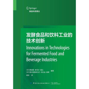 �l(f��)��ʳƷ����Ϲ��I(y��)�ļ��g(sh��)��(chu��ng)��