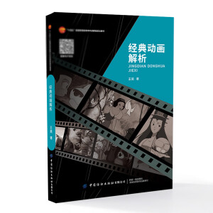 ��(j��ng)��Ӯ�����