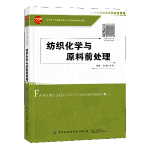 �������W�cԭ��ǰ̎��