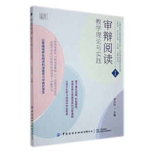 ���q��x���̌W(xu��)��Փ�c���`