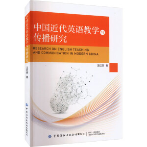 �Ї�����Ӣ�Z�̌W(xu��)�c�����о�