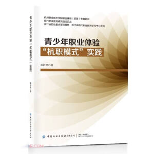 �������I(y��)�w�(y��n)����ģʽ����(sh��)�`