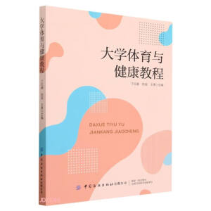 ��W�w���c�����̳�