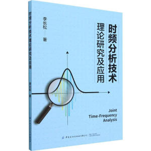 �r(sh��)�l�������g(sh��)��Փ�о�����(y��ng)��