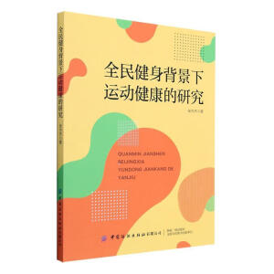 ȫ�����������\(y��n)��(d��ng)�������о�