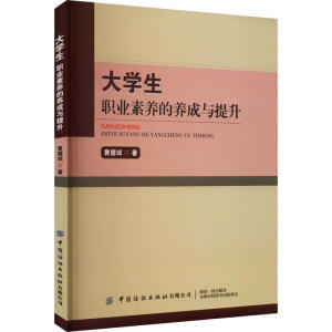 ��W(xu��)���I(y��)���B(y��ng)���B(y��ng)���c����