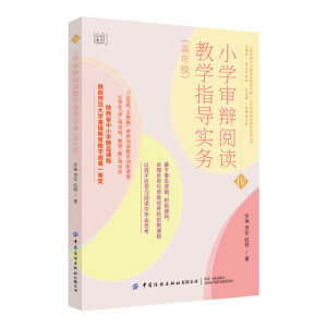 С�W(xu��)���q��x�̌W(xu��)ָ��(d��o)����(w��)�����꼉��