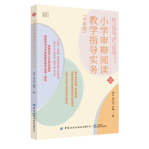 С�W���q��x�̌Wָ�����գ����꼉��