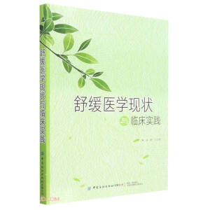 �澏�t(y��)�W(xu��)�F(xi��n)���c�R����(sh��)�`