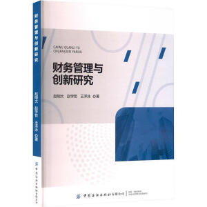 ؔ(c��i)��(w��)�����c��(chu��ng)���о�