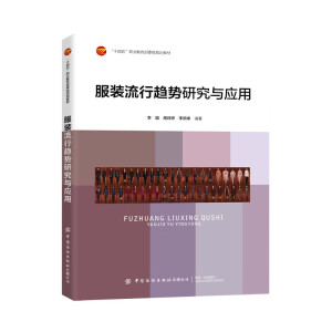 ���b����څ���о��c��(y��ng)��