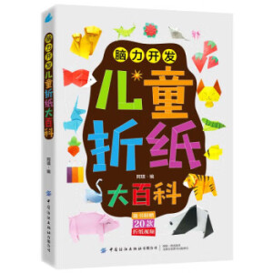 �X���_�l(f��)����ͯ�ۼ���ٿ�