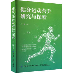 �����\(y��n)��(d��ng)�I�B(y��ng)�о��c̽��