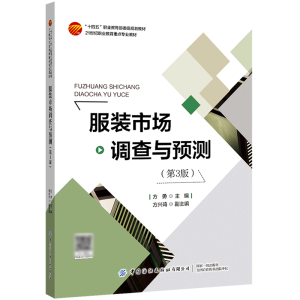 ���b�Ј��{(di��o)���c�A(y��)�y����3�棩