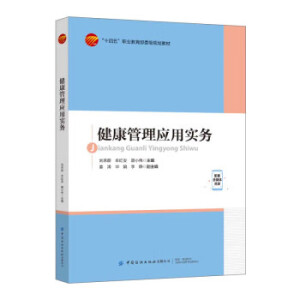 �������푪�Ì���